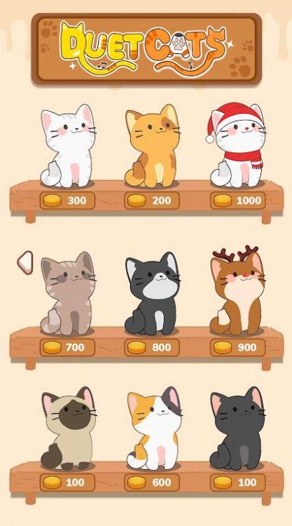 猫猫学园1.3.1游戏截图3