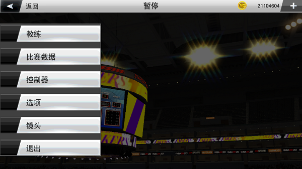 nba2k23 直装版