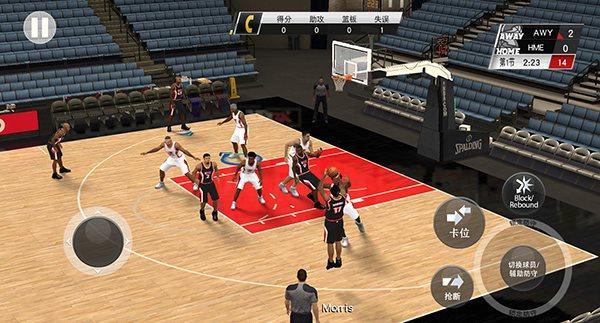 nba2k20手游